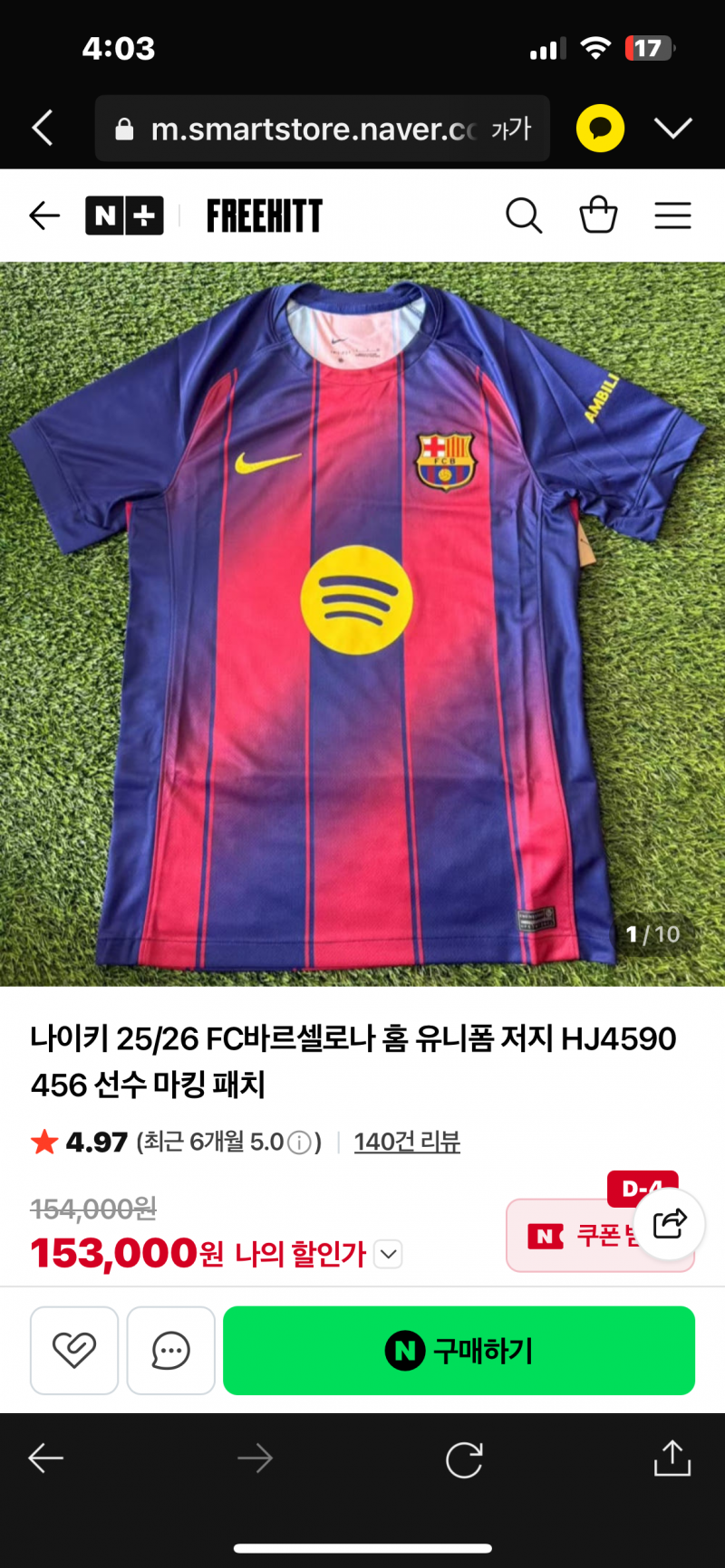 [잡담] 남익들 한 번만 골라줘 ㅠ | 인스티즈