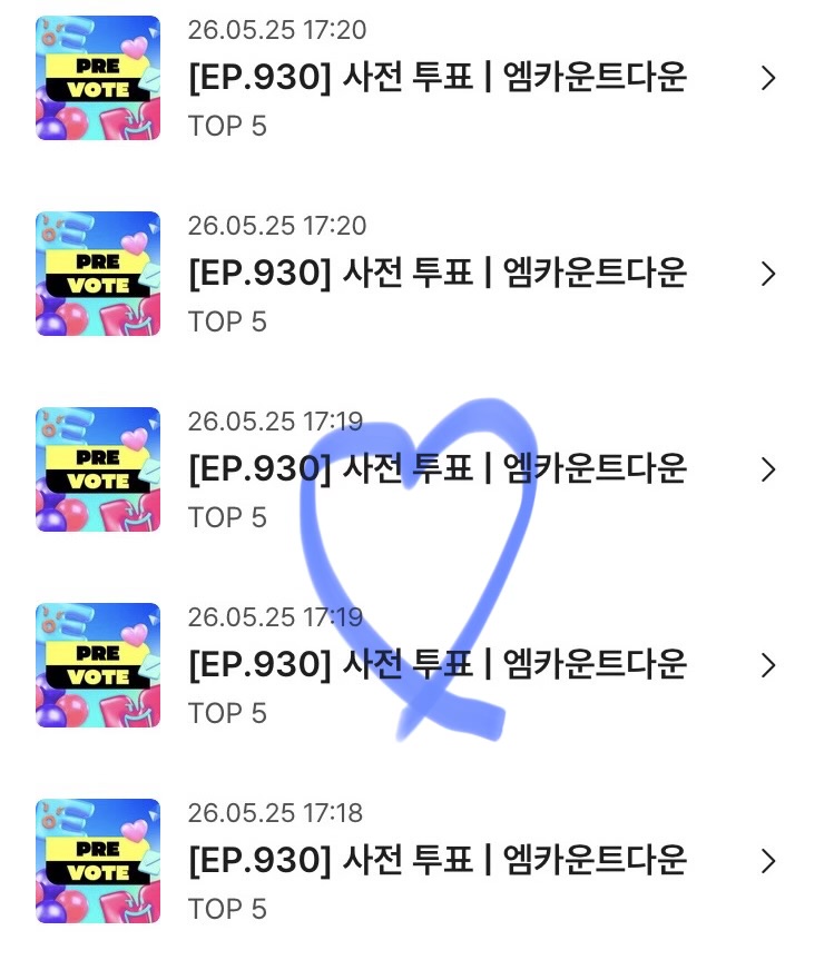 [잡담] 위시팬 제베원 투표 💚💙 | 인스티즈
