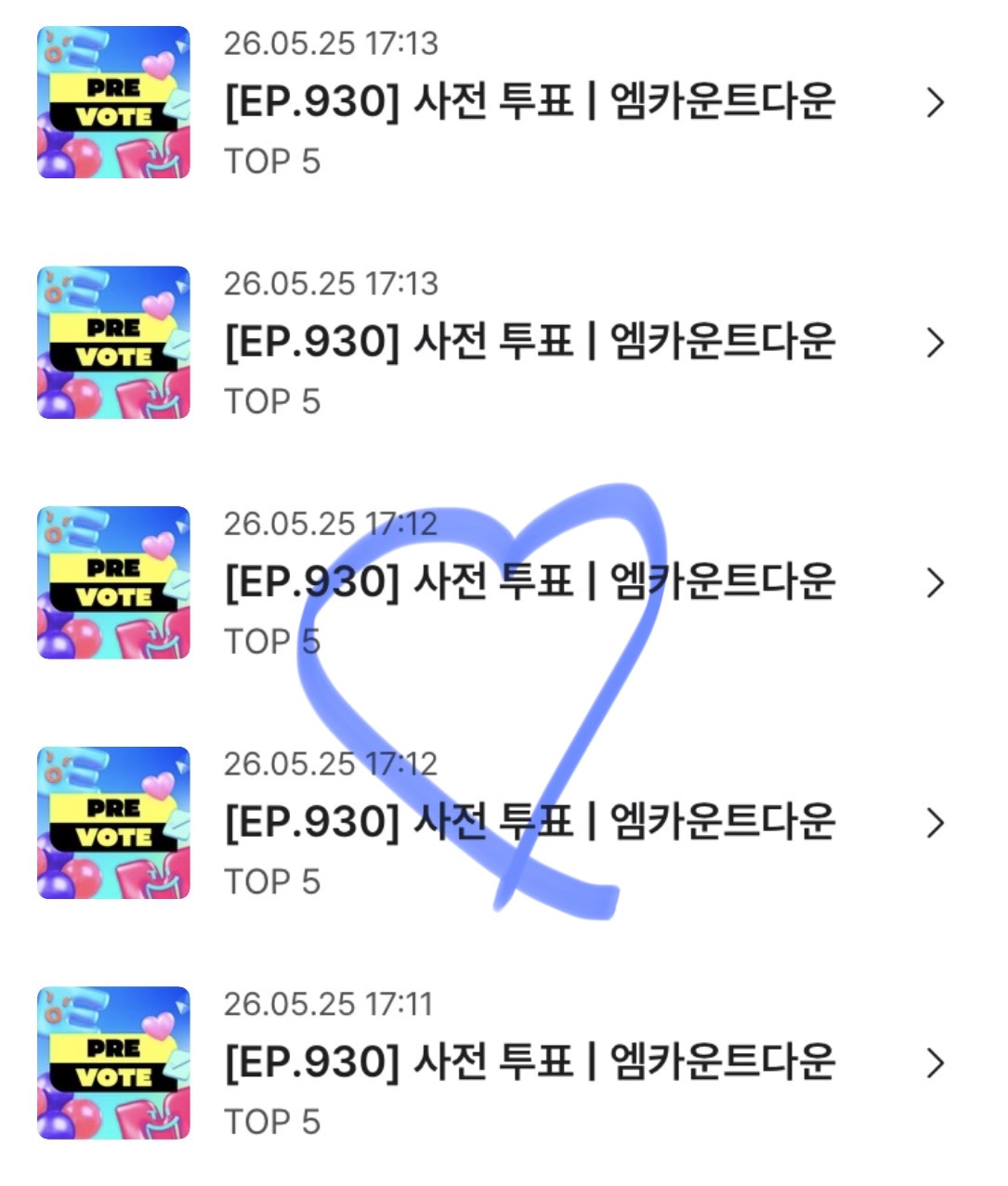 [잡담] 위시팬 제베원 투표 💚💙 | 인스티즈