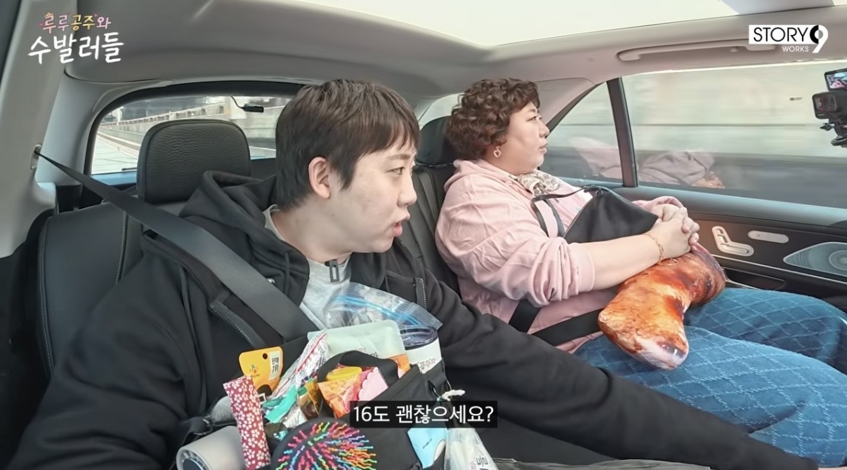 [잡담] 엉덩이 타다끼는 ㅋㅋㅋㅋㅋㅋㅋㅋㅋㅋㅋㅋ | 인스티즈