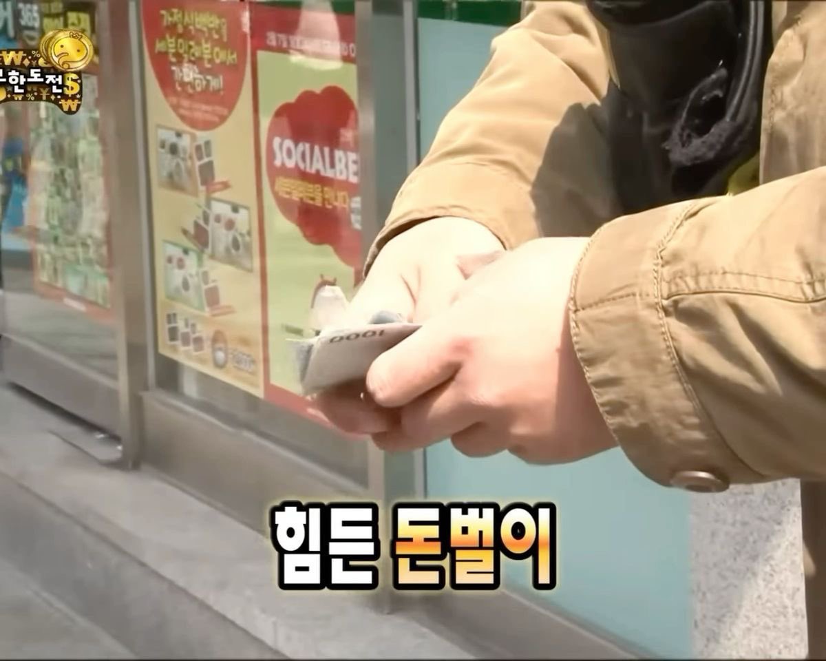 [잡담] 흐엉 출근하러간다 | 인스티즈