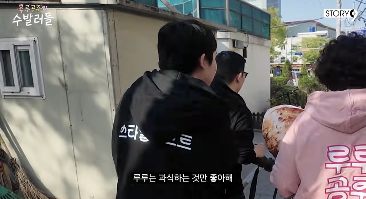 [잡담] 엉덩이 타다끼는 ㅋㅋㅋㅋㅋㅋㅋㅋㅋㅋㅋㅋ | 인스티즈