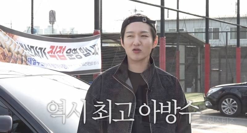 전기차 보조 배터리 있는 물어보는 신기한 사람.jpg | 인스티즈