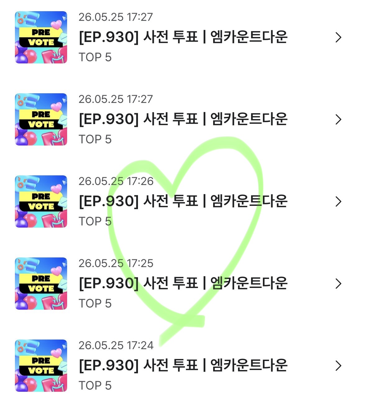 [잡담] 위시팬 제베원 투표 💚💙 | 인스티즈