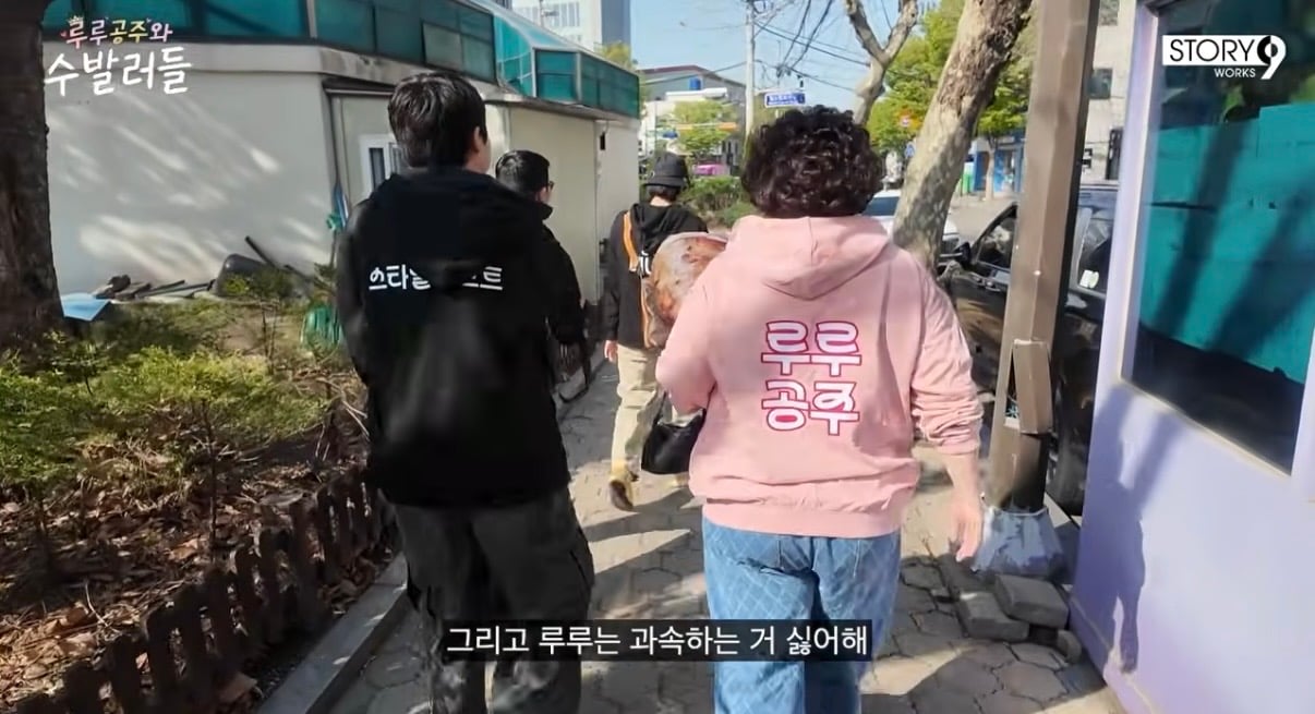 [잡담] 엉덩이 타다끼는 ㅋㅋㅋㅋㅋㅋㅋㅋㅋㅋㅋㅋ | 인스티즈