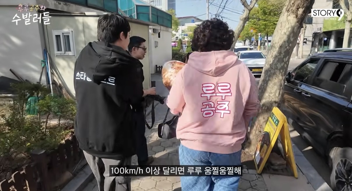 [잡담] 엉덩이 타다끼는 ㅋㅋㅋㅋㅋㅋㅋㅋㅋㅋㅋㅋ | 인스티즈