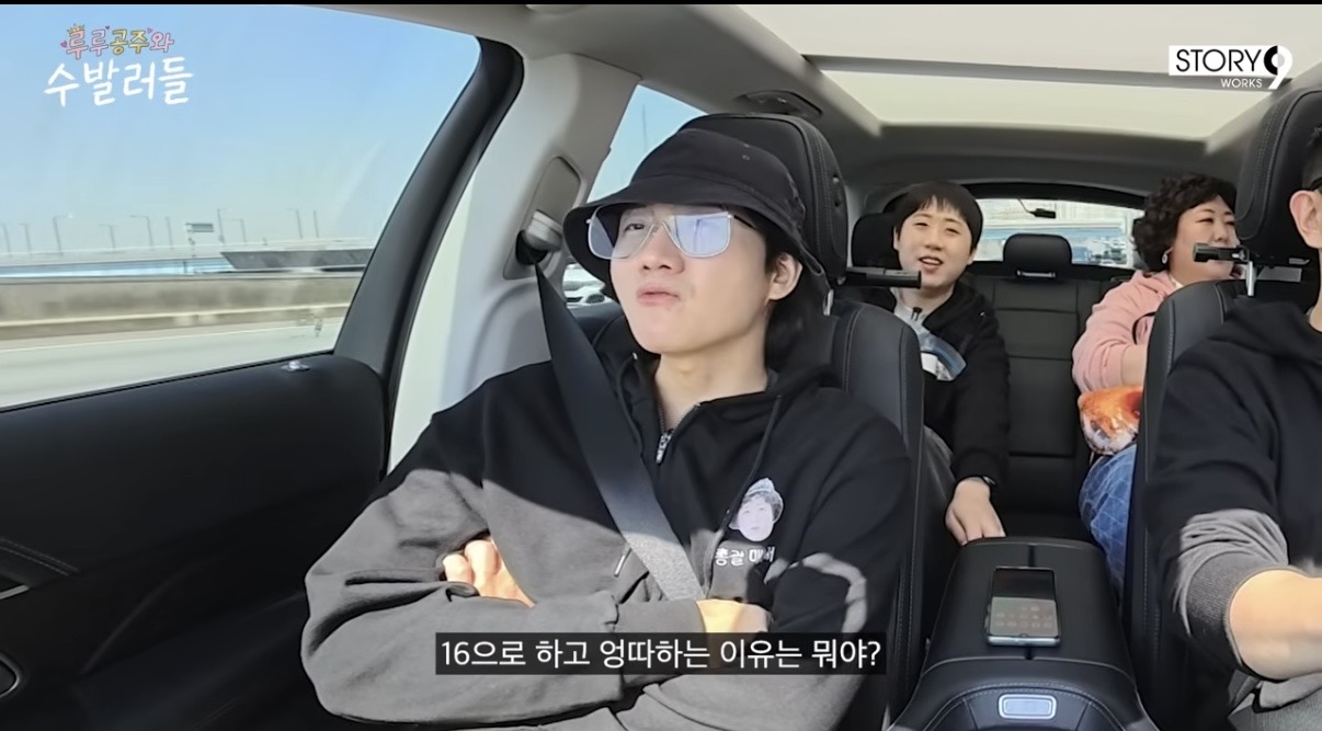 [잡담] 엉덩이 타다끼는 ㅋㅋㅋㅋㅋㅋㅋㅋㅋㅋㅋㅋ | 인스티즈