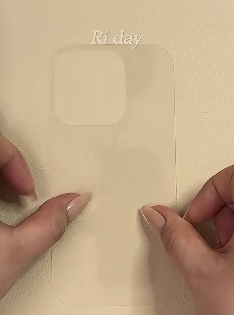 이거 뭐라 검색해야 나올까 | 인스티즈