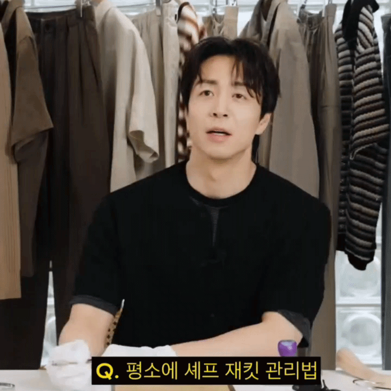[잡담] 에스콰이어 손종원 영상 느좋으로 잘 뽑네 | 인스티즈
