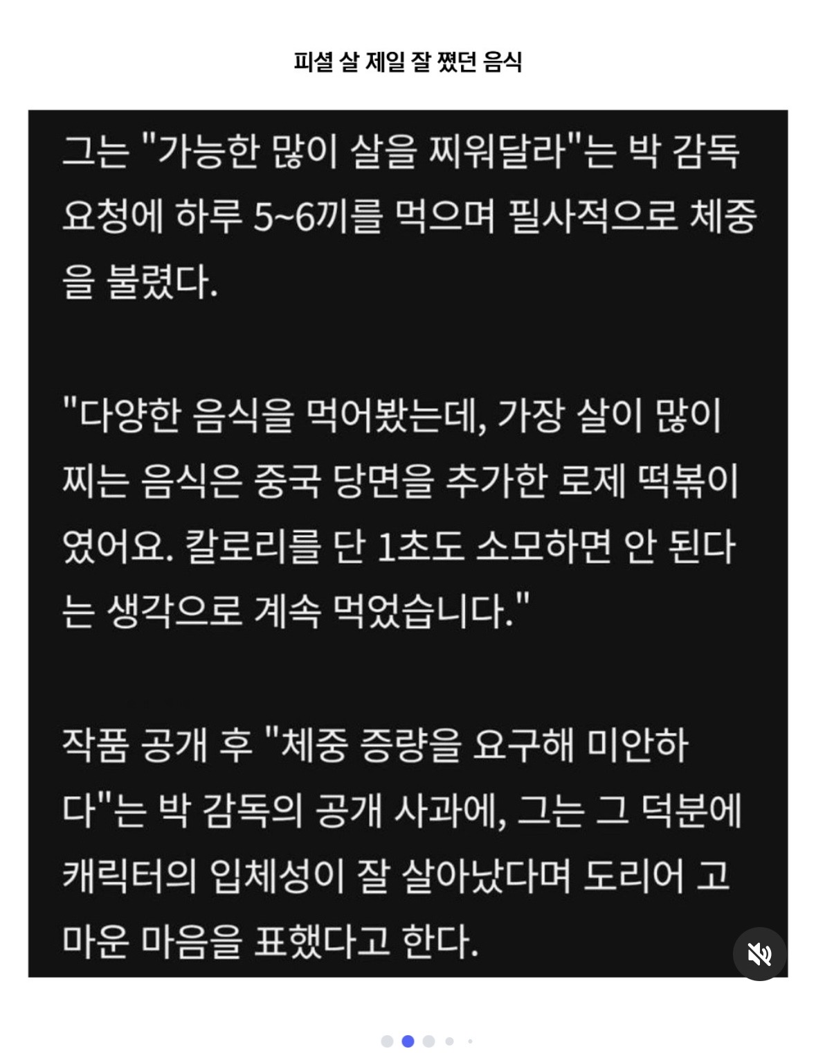 [잡담] 빨리 로제떡볶이 좋아하는 사람 다 들어와바!!!!!! | 인스티즈