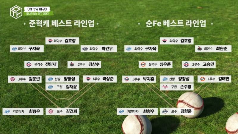 [정보/소식] 5월 넷째주 베스트 라인업 | 인스티즈