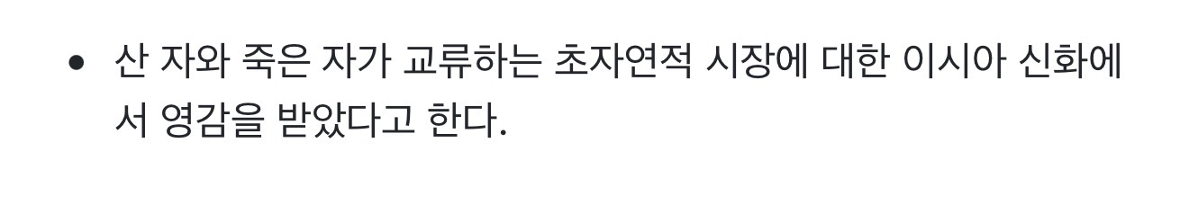 [정보/소식] 돈 쓸어담는 일만 남은 디즈니 픽사 후속작 근황들 | 인스티즈