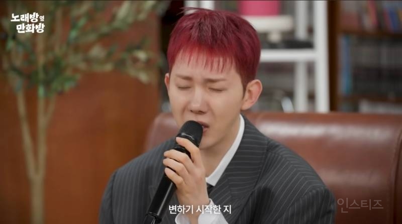 믿고 듣는다는 발라더 정승환 조권 듀엣.jpg | 인스티즈