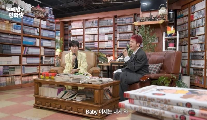 믿고 듣는다는 발라더 정승환 조권 듀엣.jpg | 인스티즈