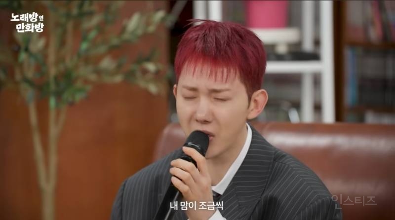 믿고 듣는다는 발라더 정승환 조권 듀엣.jpg | 인스티즈