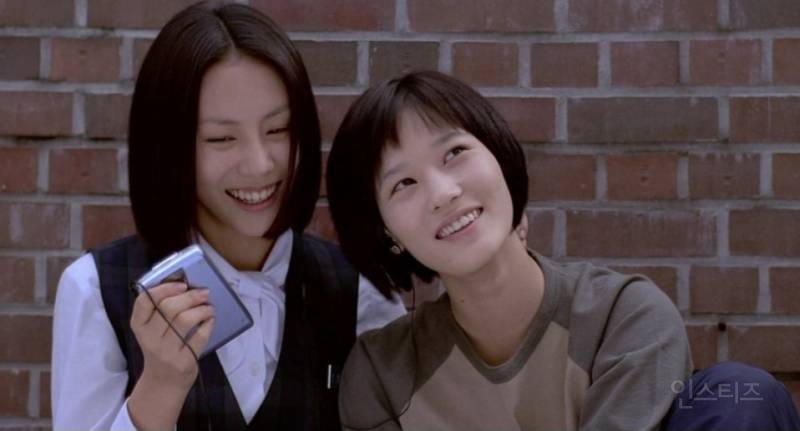 💡한국에서 퀴어소재를 넣은 시작점이라고 불리는 영화.jpg💡 | 인스티즈