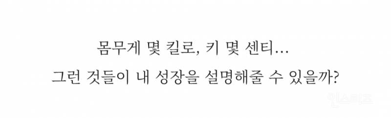💡한국에서 퀴어소재를 넣은 시작점이라고 불리는 영화.jpg💡 | 인스티즈