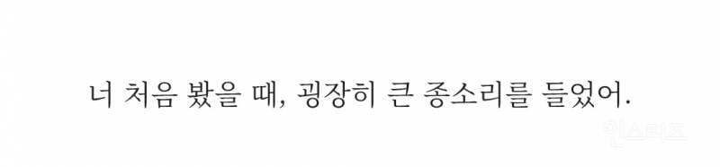 💡한국에서 퀴어소재를 넣은 시작점이라고 불리는 영화.jpg💡 | 인스티즈