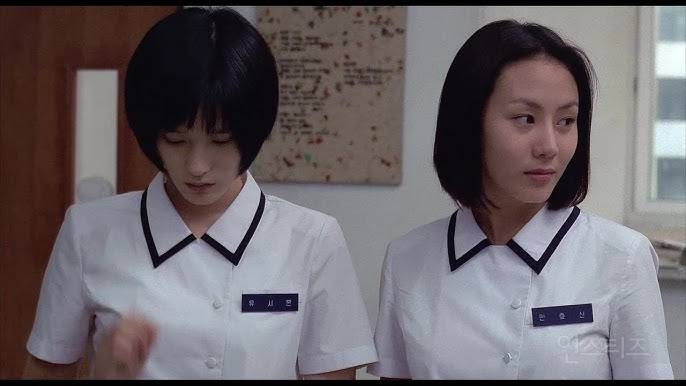 💡한국에서 퀴어소재를 넣은 시작점이라고 불리는 영화.jpg💡 | 인스티즈