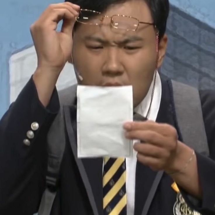 [잡담] 이 개그맨 이름 아는사람 | 인스티즈