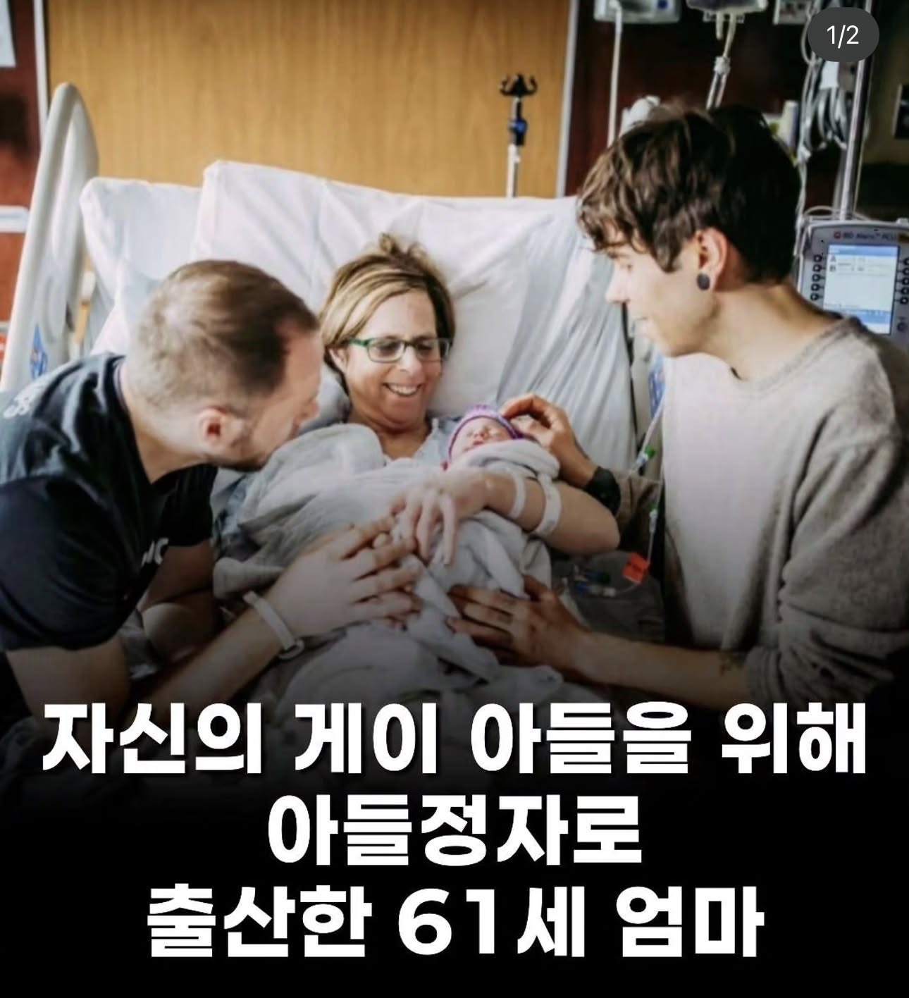 [잡담] 이거 실화야...? | 인스티즈