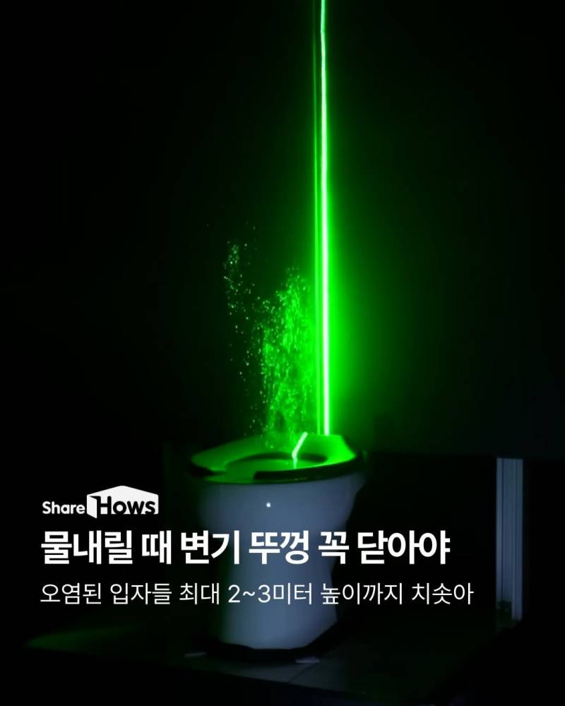 [잡담] 제발 좀 닫자 이거보는 익들이라도 제발 | 인스티즈