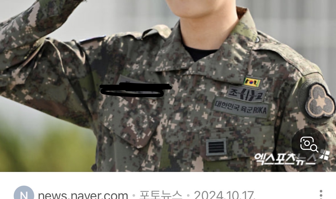 [잡담] 육군군복에 잘 어울리는 꽃다발 색조합 추천해줄 감다살익 | 인스티즈