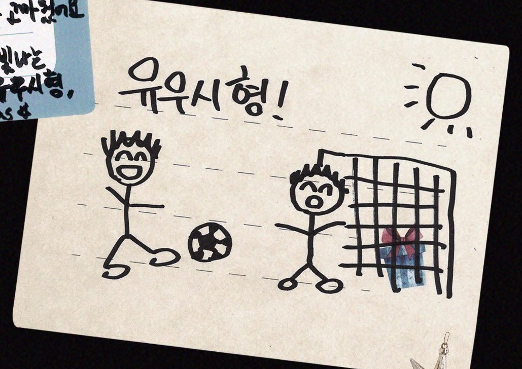[잡담] 축구 자컨..? 나 치즈볼즈 축구 하는거 맨날 보는데 | 인스티즈