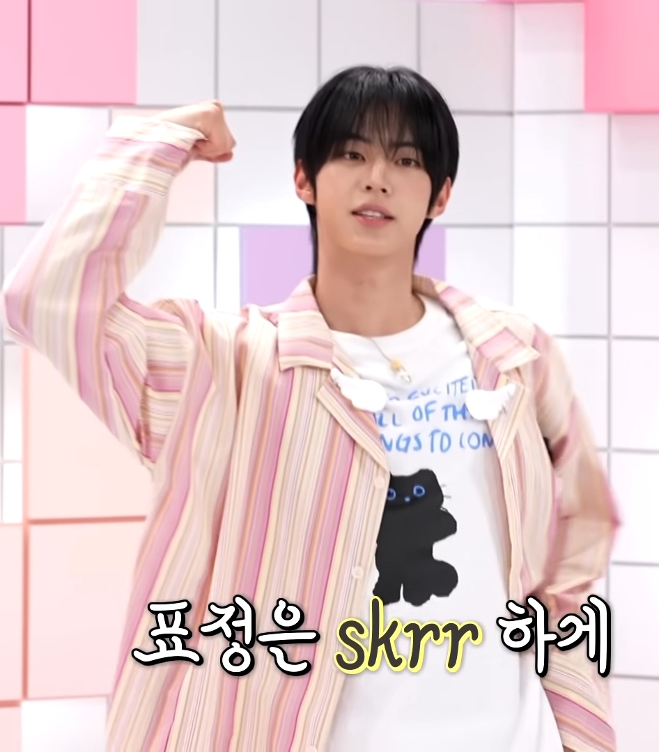 [잡담] 아놔 이 날 도훈이 왤케 미치도록 귀엽냐 | 인스티즈