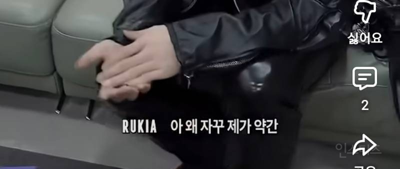 애기라고 놀림받아서 초콜릿 숨겨먹는 남돌.jpg | 인스티즈