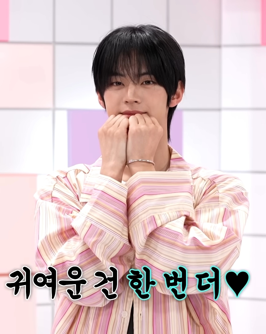 [잡담] 아놔 이 날 도훈이 왤케 미치도록 귀엽냐 | 인스티즈