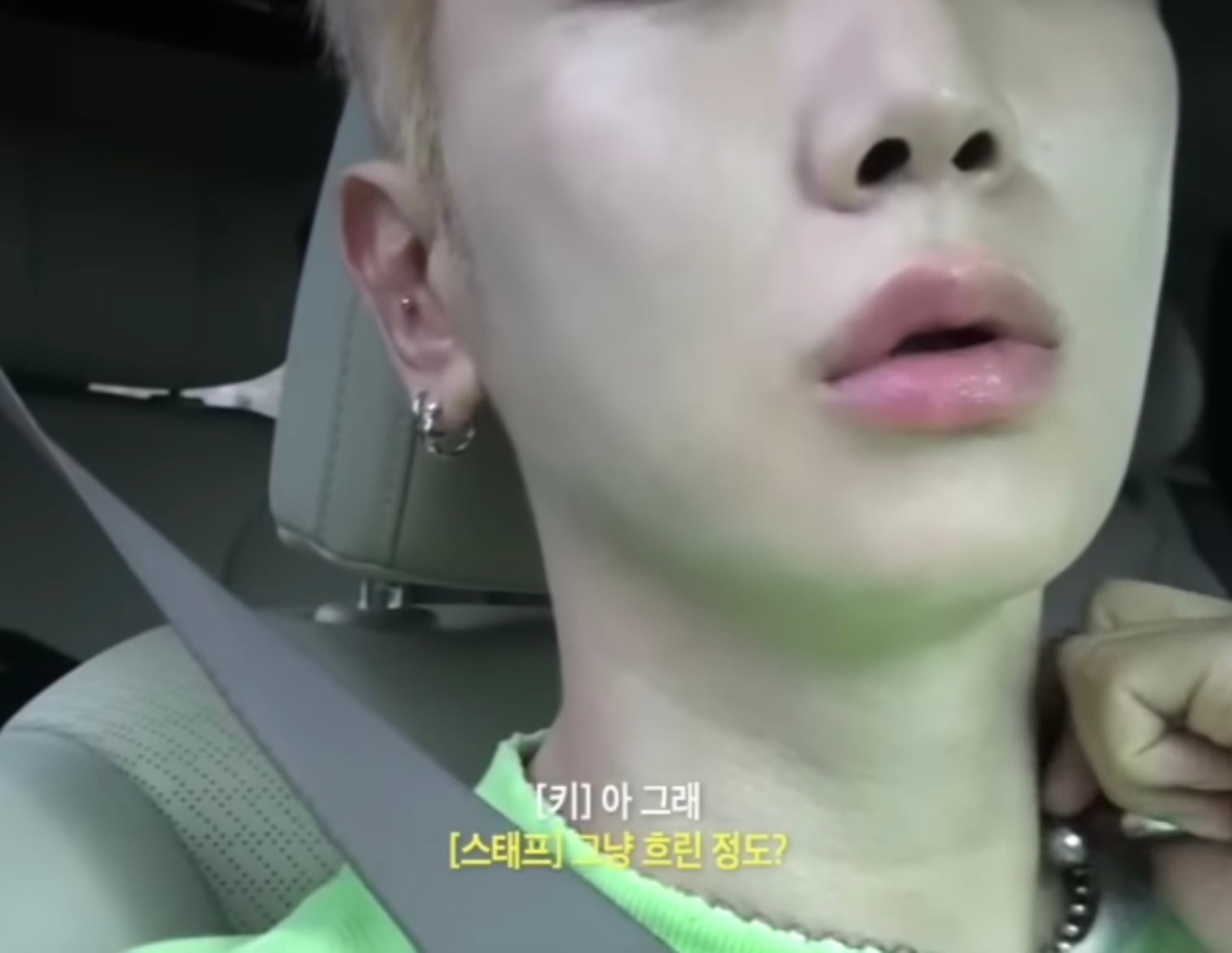 샤이니 키 근황 | 인스티즈