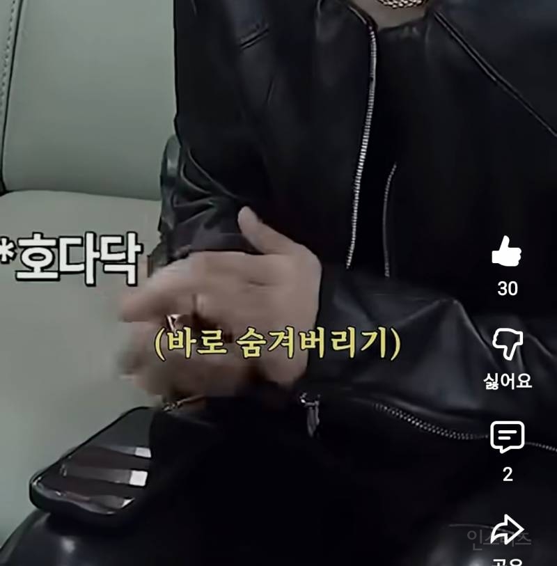 애기라고 놀림받아서 초콜릿 숨겨먹는 남돌.jpg | 인스티즈