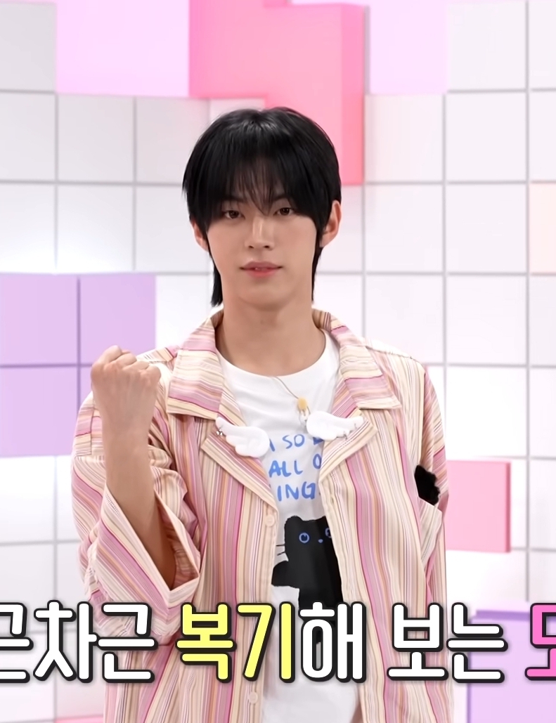 [잡담] 아놔 이 날 도훈이 왤케 미치도록 귀엽냐 | 인스티즈
