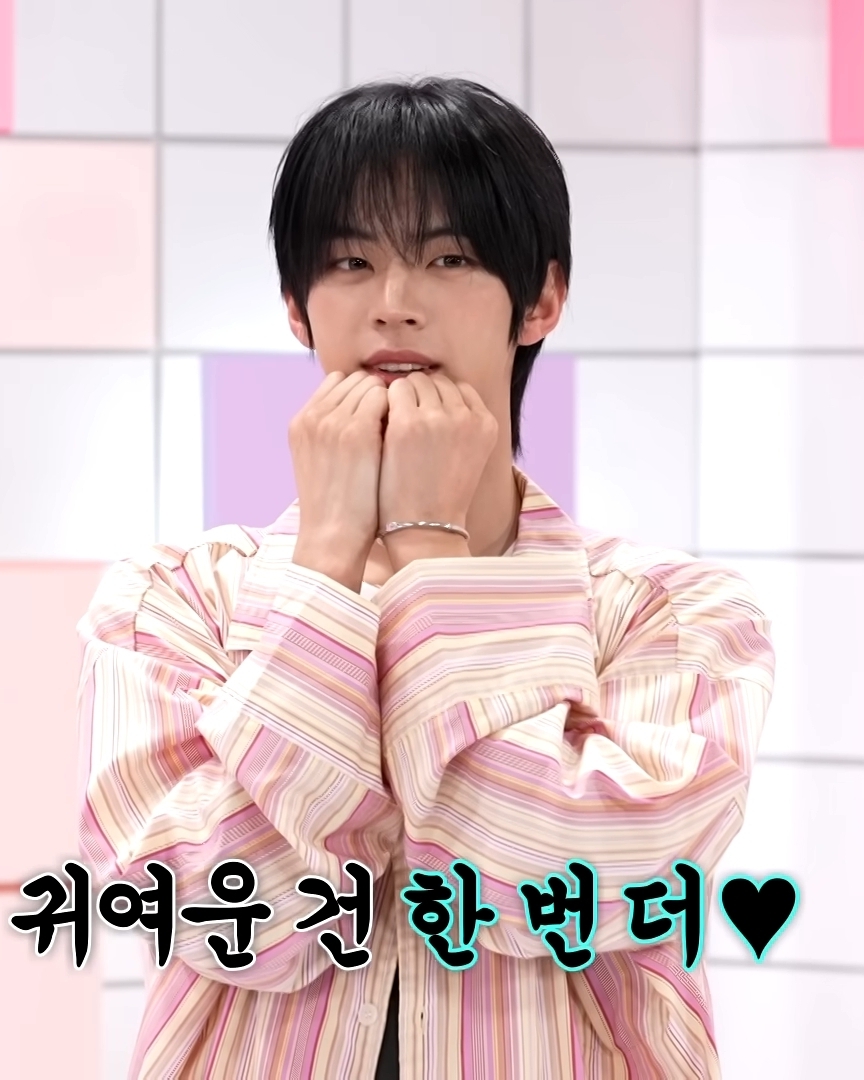 [잡담] 아놔 이 날 도훈이 왤케 미치도록 귀엽냐 | 인스티즈