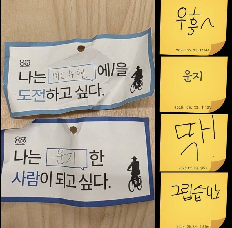 [잡담] 한국 교육 처망햇네 그냥 | 인스티즈