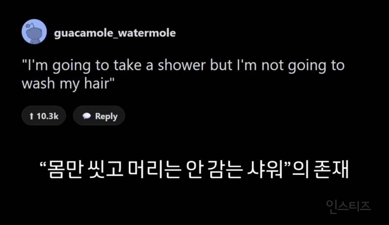 여친이나 부인 생긴 다음에야 알게 된 여자들 특징 뭐 있냐 | 인스티즈