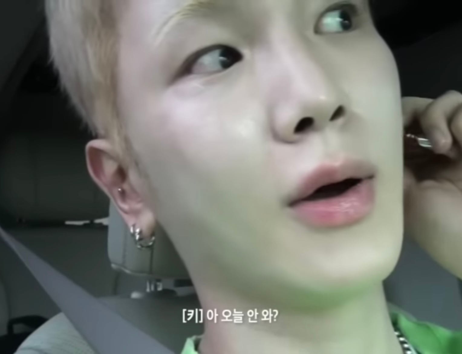 샤이니 키 근황 | 인스티즈