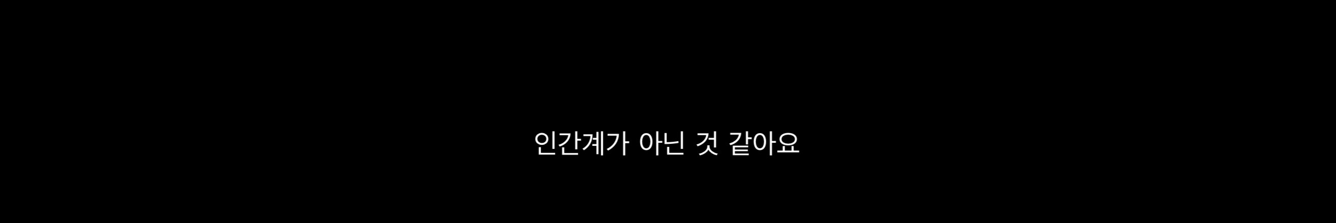 [잡담] 남주가 여주 얼굴 이렇게 주접떠는거 개웃기다 (p) | 인스티즈