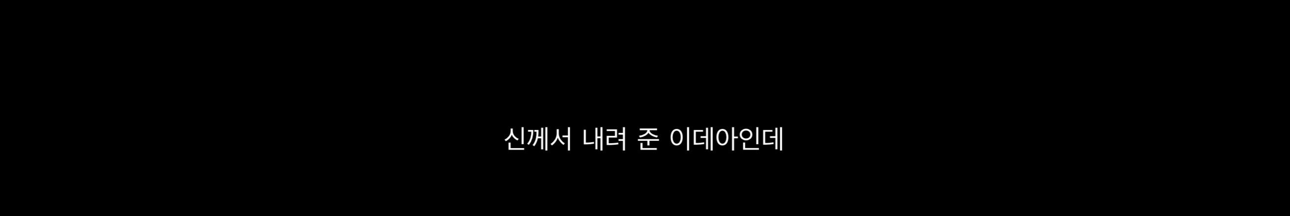 [잡담] 남주가 여주 얼굴 이렇게 주접떠는거 개웃기다 (p) | 인스티즈