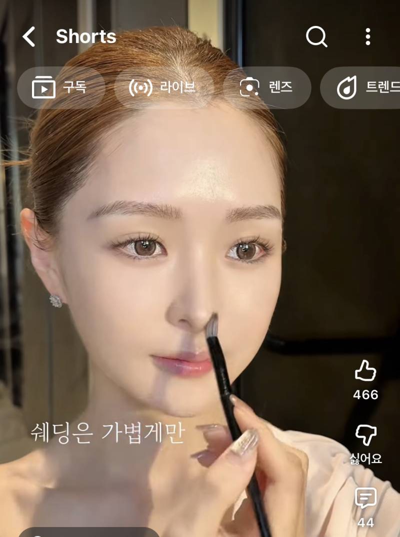 [잡담] 와 유튜버중에 이사람 젤 이쁜거 같음 | 인스티즈