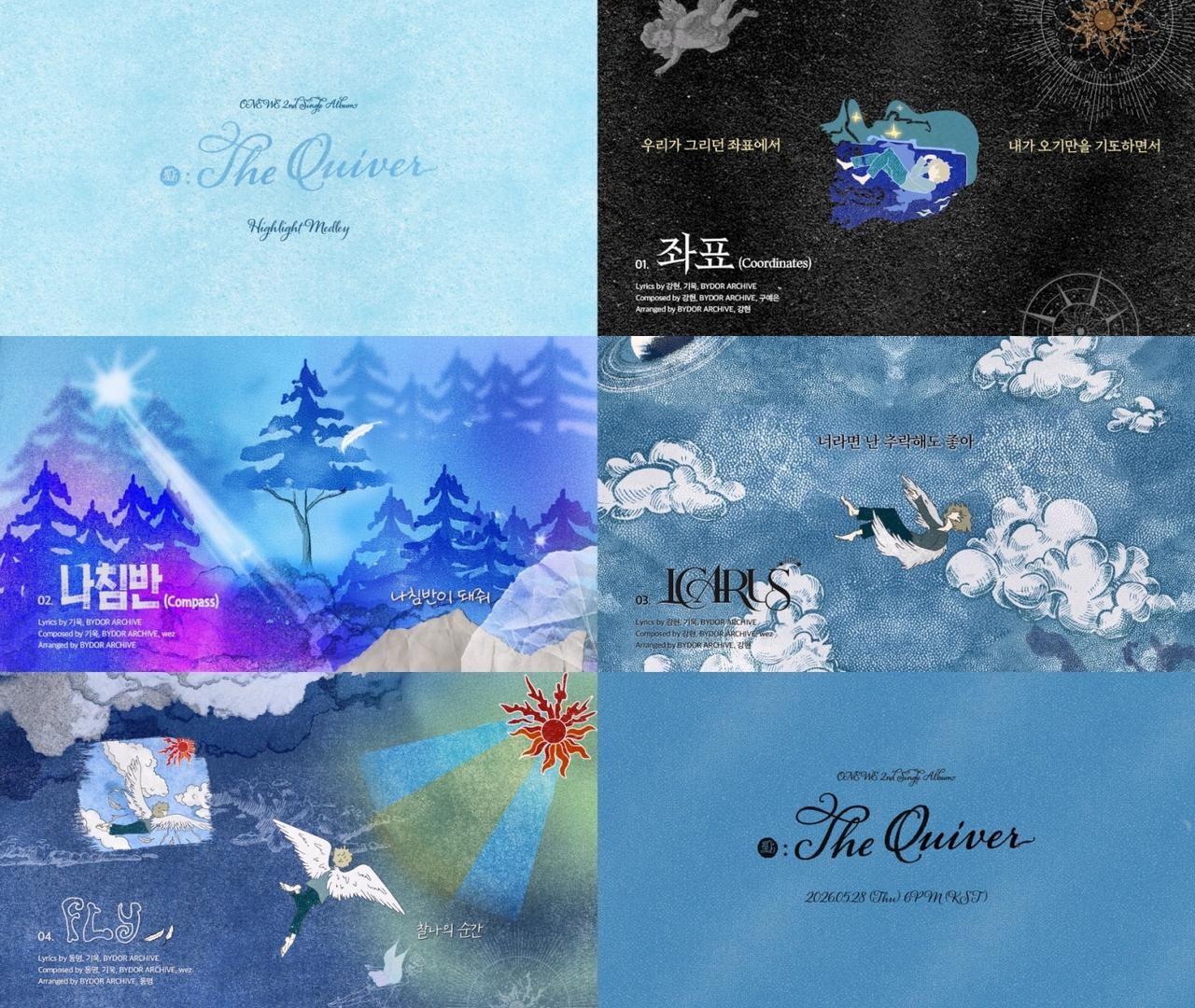[정보/소식] ONEWE, 싱글 2집 '點 : The Quiver'로 새 시리즈 연다 | 인스티즈