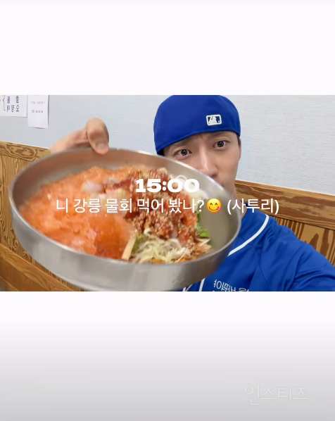 1일 10시간 넘게 아버지 도와드리는 효자 | 인스티즈