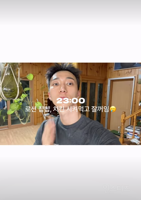 1일 10시간 넘게 아버지 도와드리는 효자 | 인스티즈