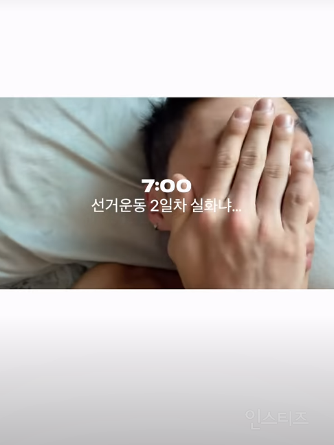 1일 10시간 넘게 아버지 도와드리는 효자 | 인스티즈