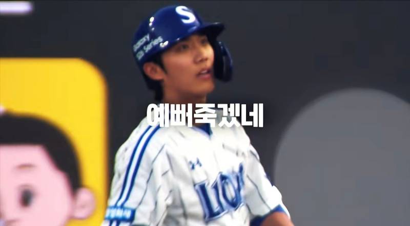 [잡담] 주말시리즈 공중파 예고편 ㅋㅋㅋㅋㅋㅋㅋ | 인스티즈
