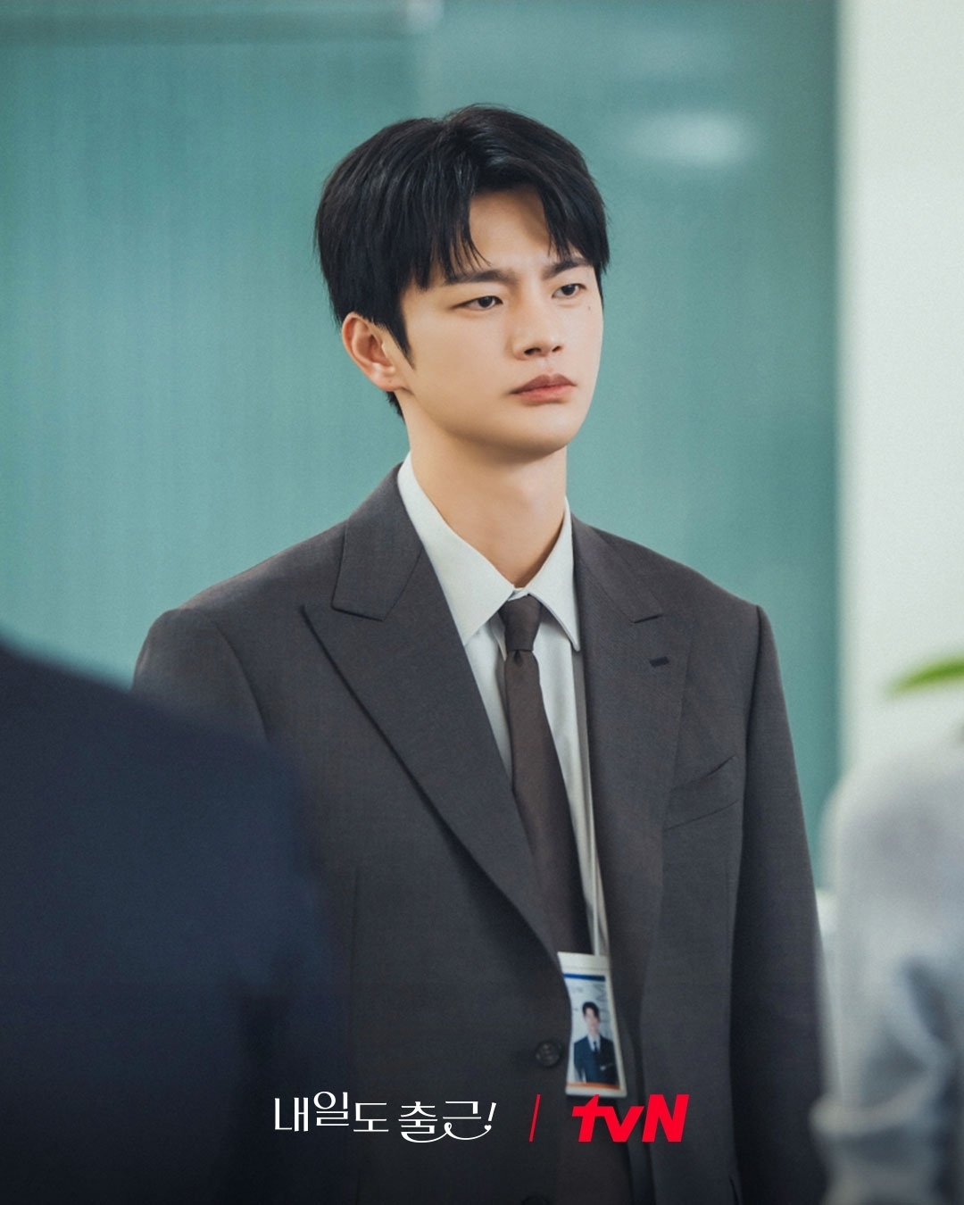 [잡담] 내일도출근) NO 스마일😑 NO 피플🙅🏻 NO 쏘리🙏🏻원칙 중시! 까칠한 직장 상사 '삼노맨' 강시우👀⚡지윤에게만은 직진 플러팅 모드 ON💓 | 인스티즈