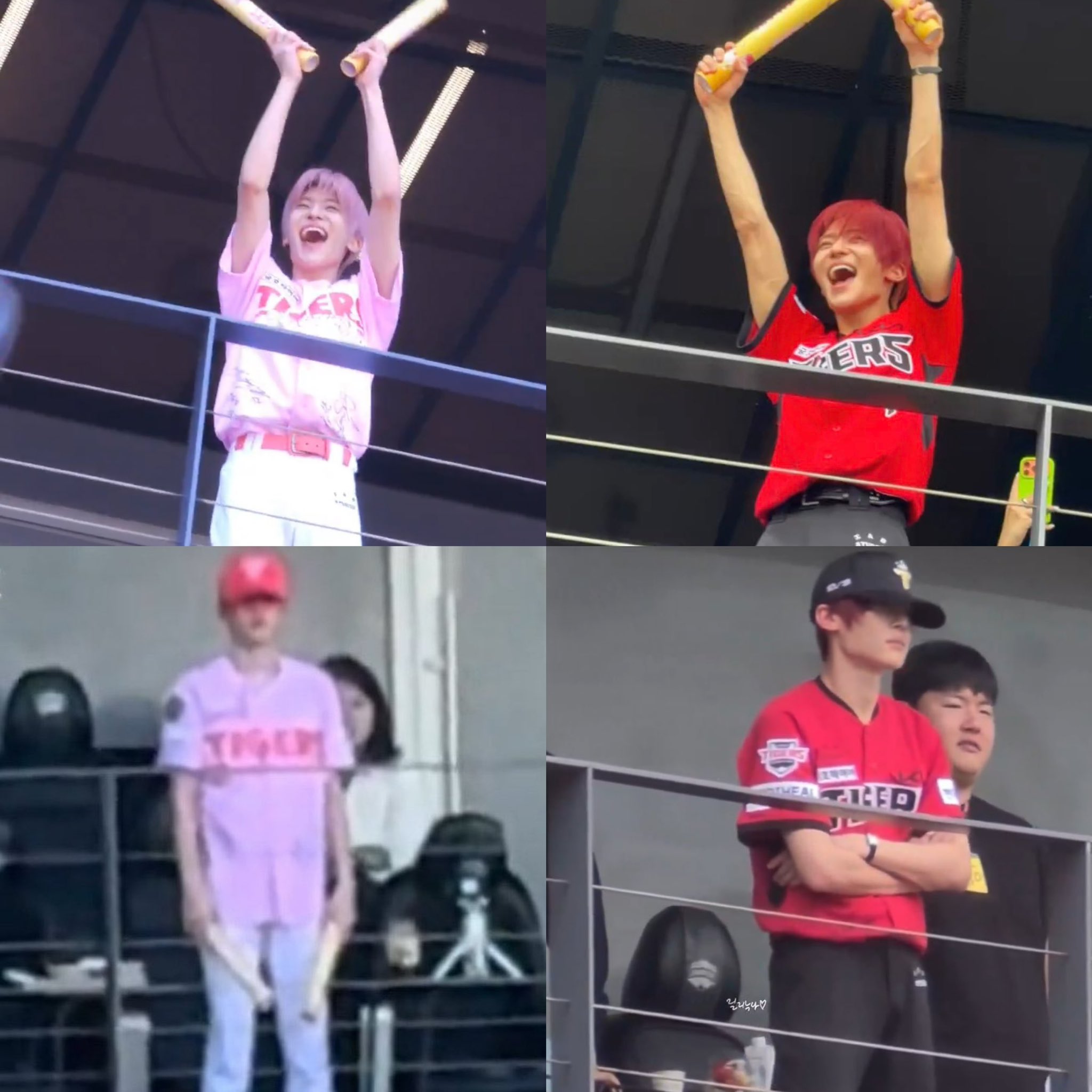 [잡담] 아앀ㅋㅋㅋ 오시온 온도챀ㅋㅋㅋㄴ | 인스티즈