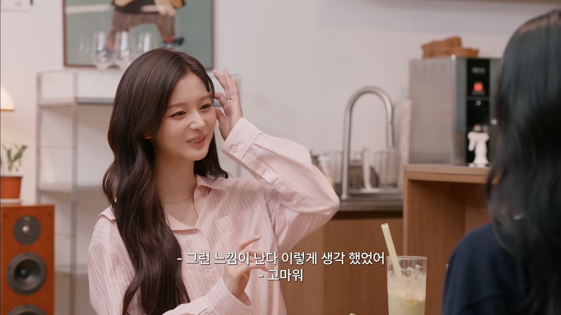 [잡담] 리센느 원이랑 엔믹스 설윤이 아이돌 활동에 솔직히 이야기 나눈건데 (스압) | 인스티즈