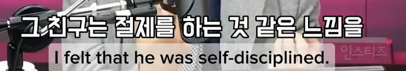 김광진이 찐 아티스트라며 인정한 후배가수 .jpg | 인스티즈